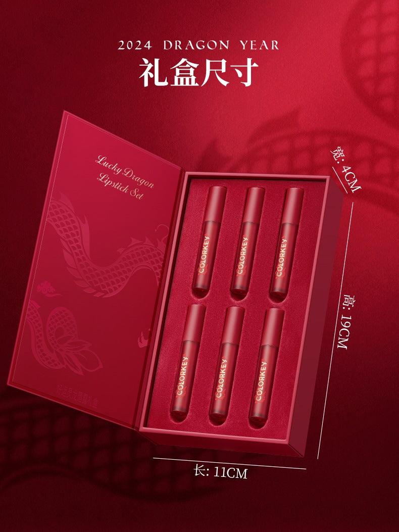 Colorkey Mini Lip Color for Dragon Year 6g