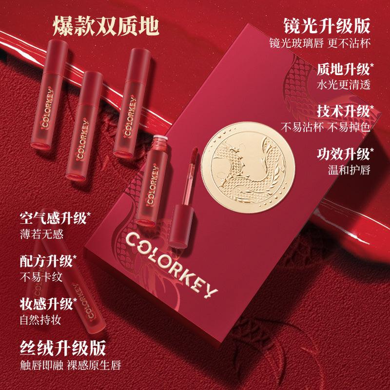 Colorkey Mini Lip Color for Dragon Year 6g