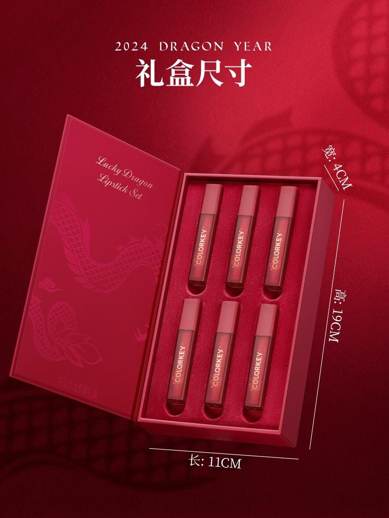 Colorkey Mini Lip Color for Dragon Year 6g
