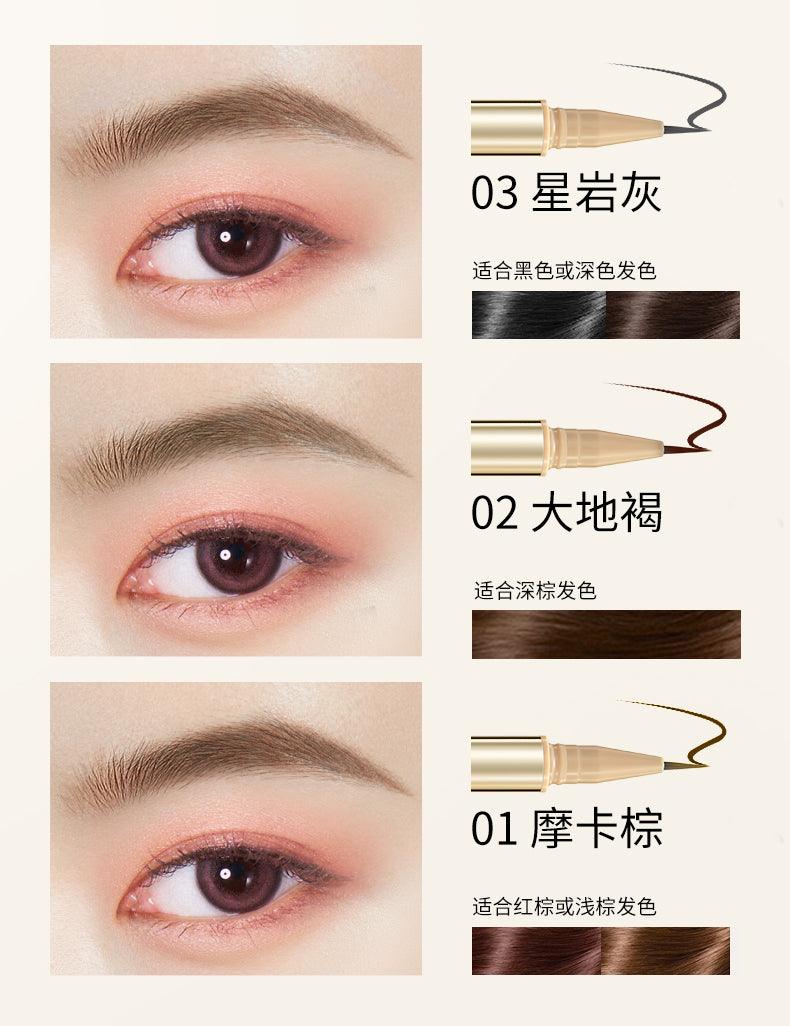 Colorkey The Precision Liquid Eyebrow Pen KLQ099 - Chic Decent