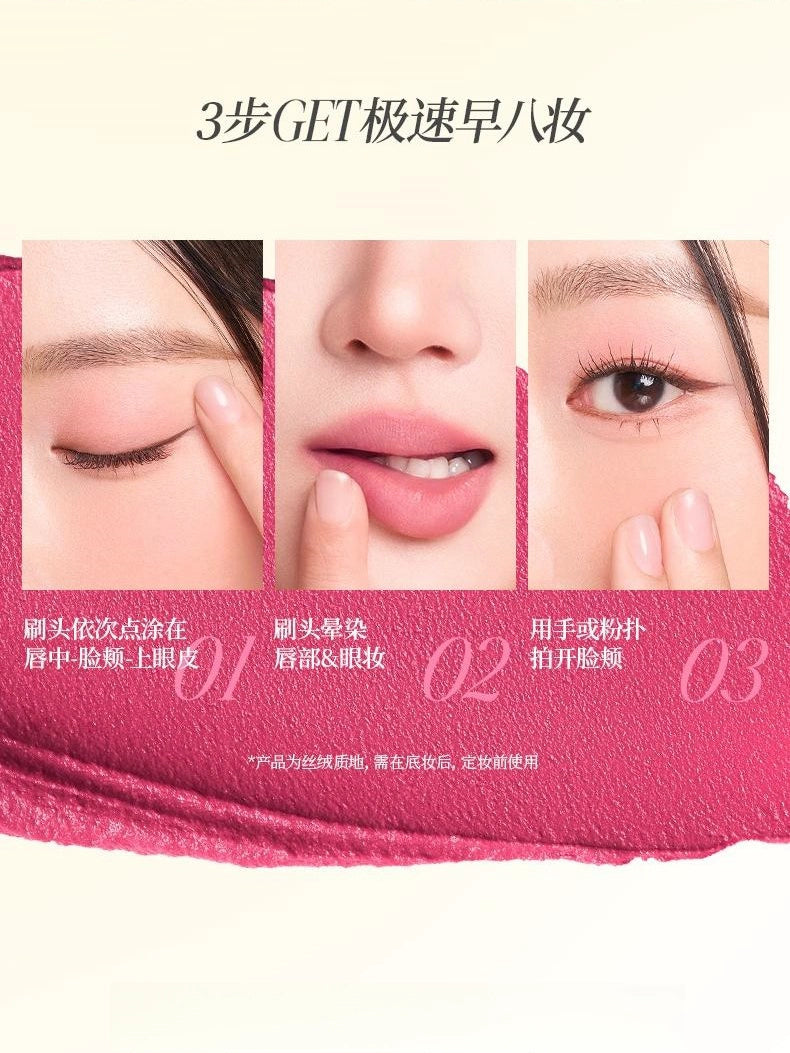 Colorkey Bouncy Creamy Multi-Purpose Mud 4.5g