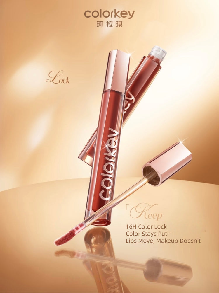 Lasting Essence Lip Cream 3g