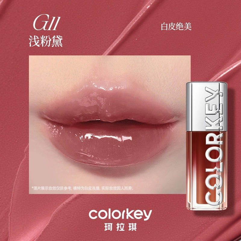 Light and Shadow Lip Stain 3ml Pink Diamond