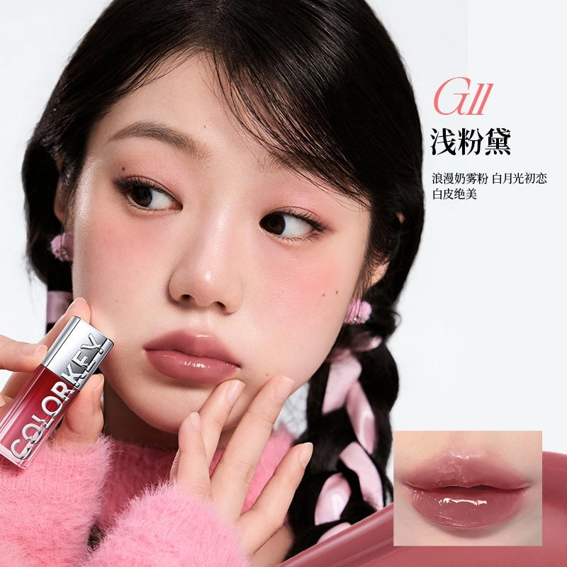 Light and Shadow Lip Stain 3ml Pink Diamond