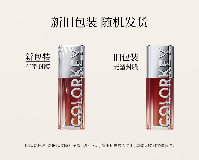 Light and Shadow Lip Stain 3ml Pink Diamond