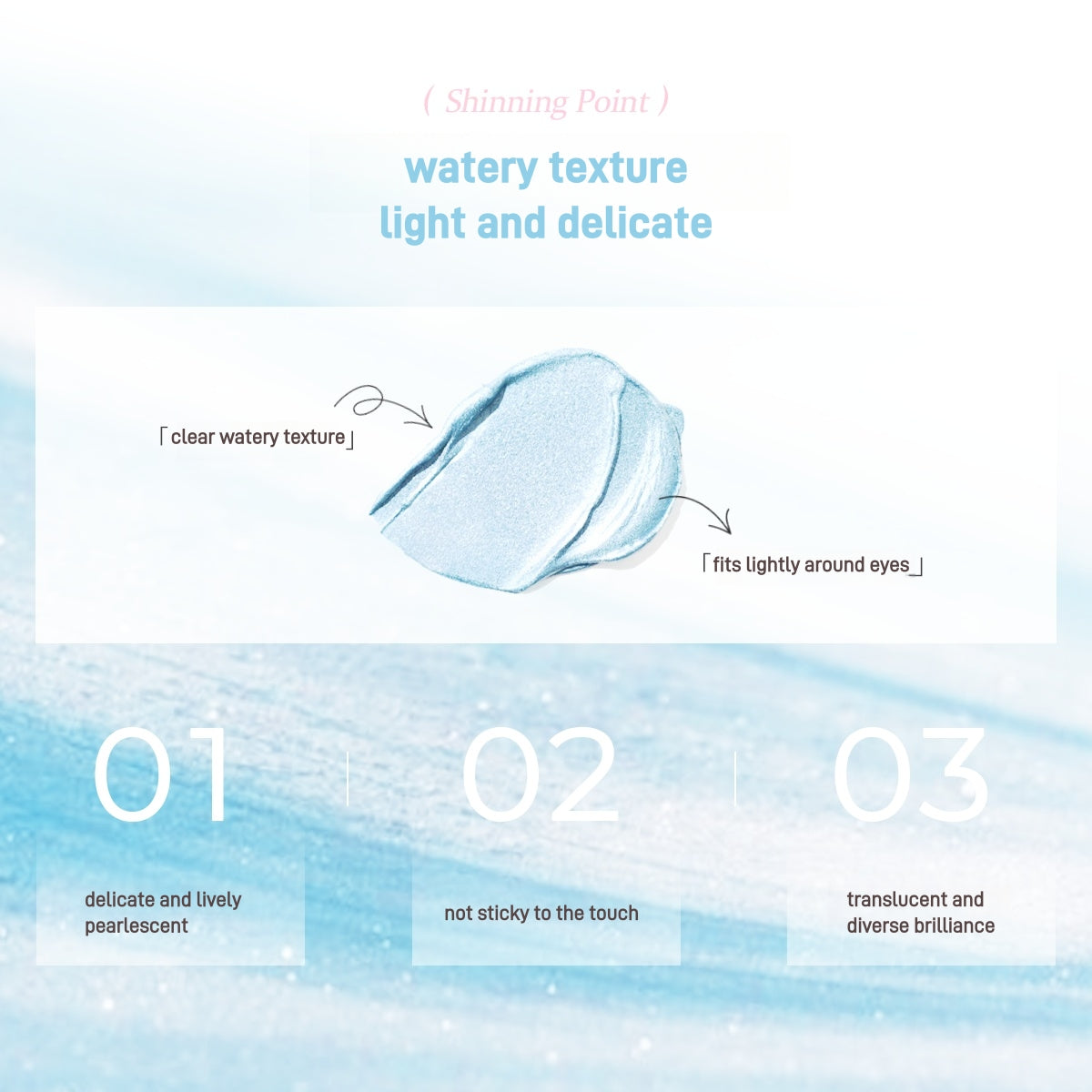 Liquid Glitter Eyeshadow 3.9g