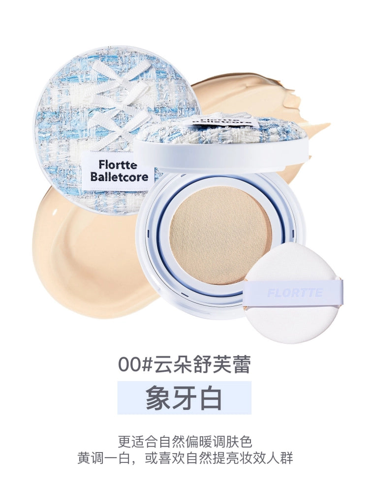 FLORTTE Balletcore Soft Matte Cushion Foundation 13g