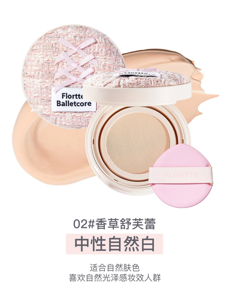 FLORTTE Balletcore Soft Matte Cushion Foundation 13g
