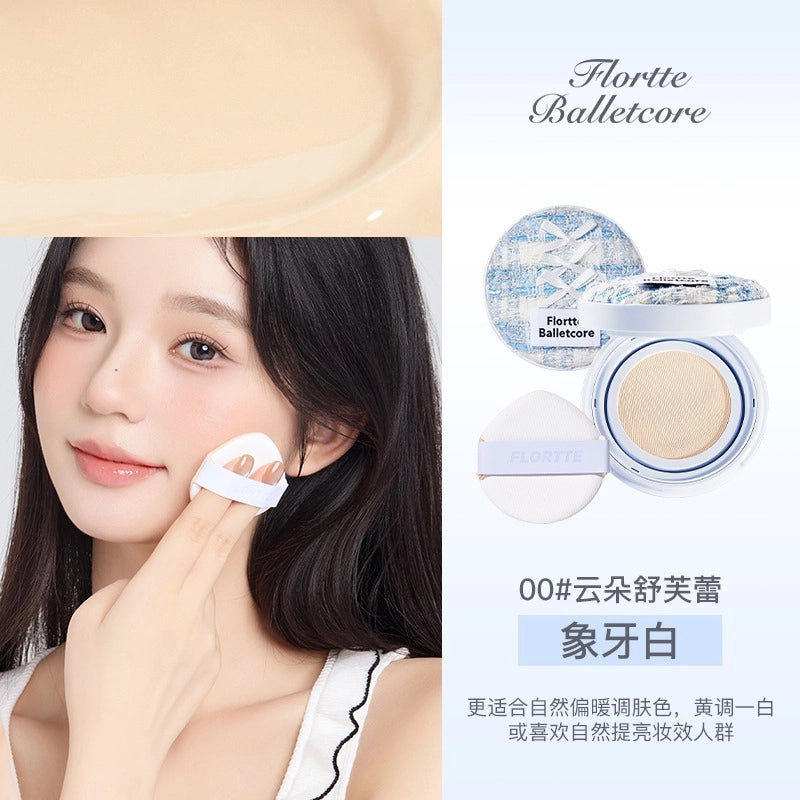 FLORTTE Balletcore Soft Matte Cushion Foundation 13g