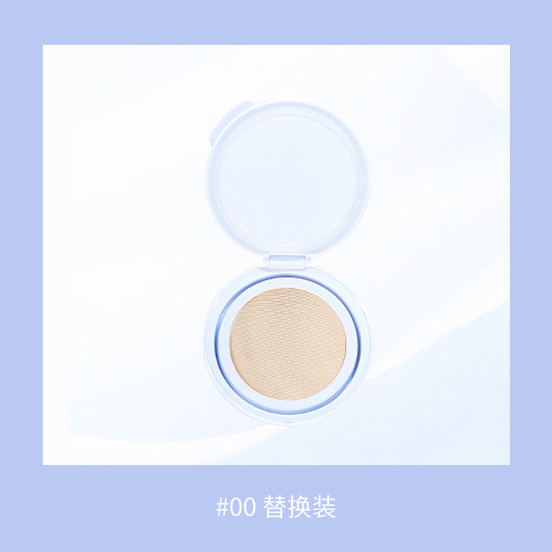 FLORTTE Balletcore Soft Matte Cushion Foundation 13g