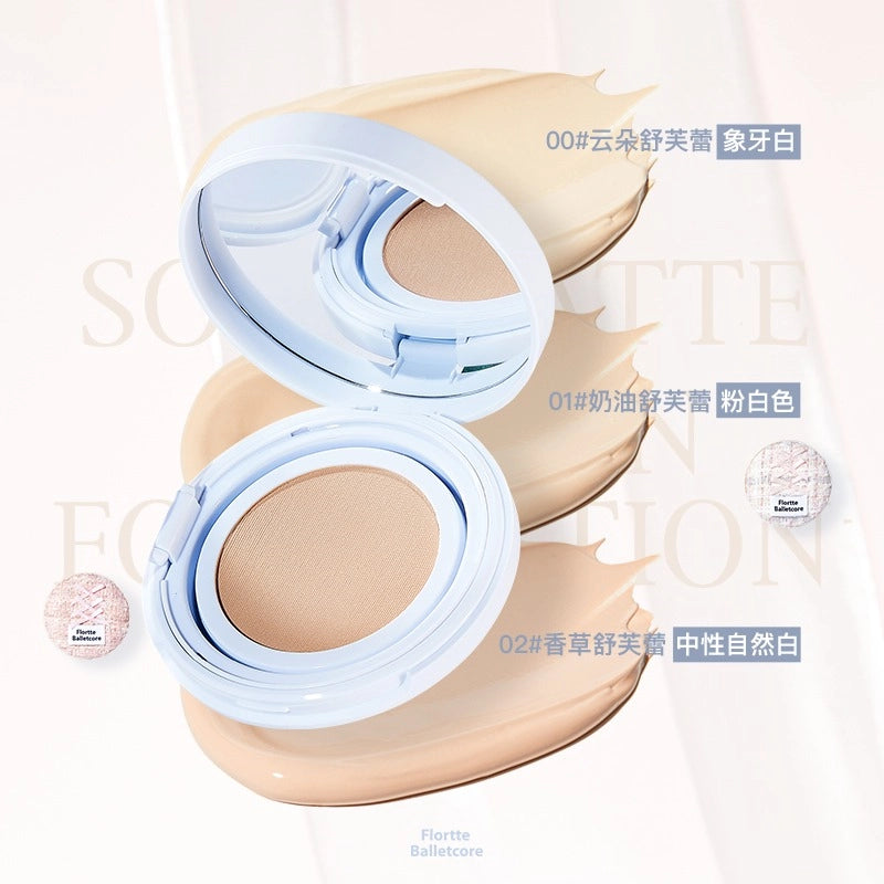 FLORTTE Balletcore Soft Matte Cushion Foundation 13g