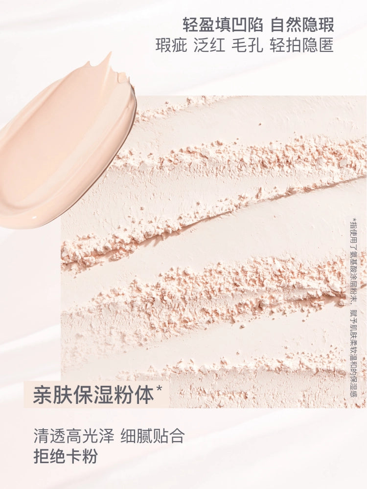 FLORTTE Balletcore Soft Matte Cushion Foundation 13g