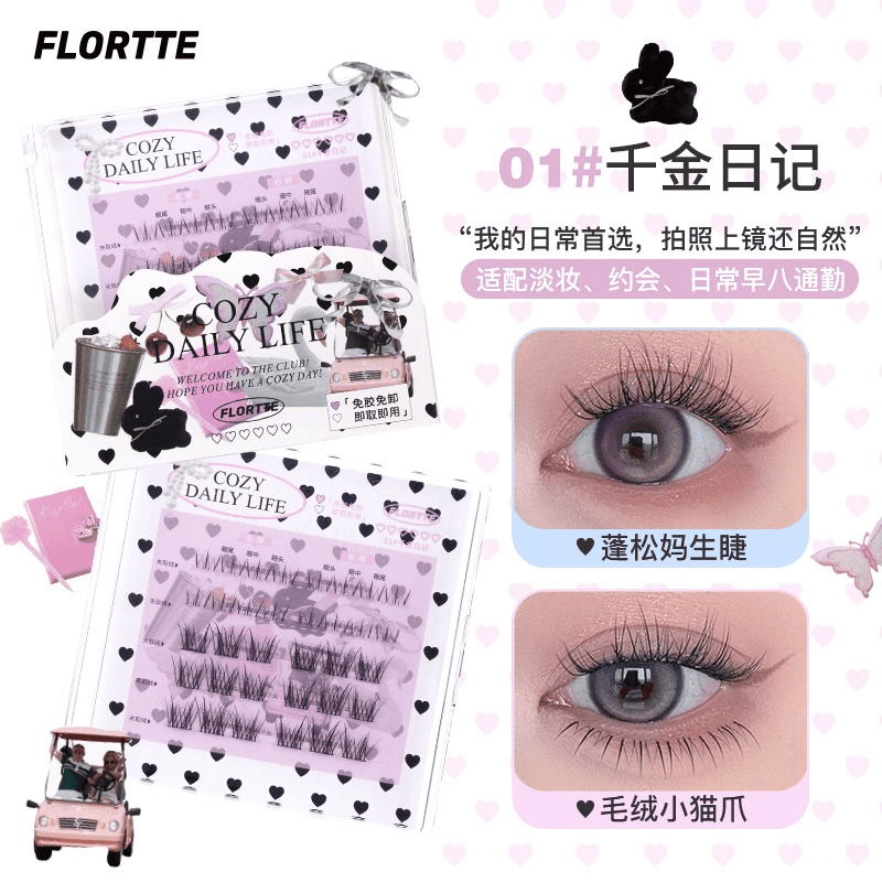 Flortte Cozy Daily Life Glue Free False Eyelashes