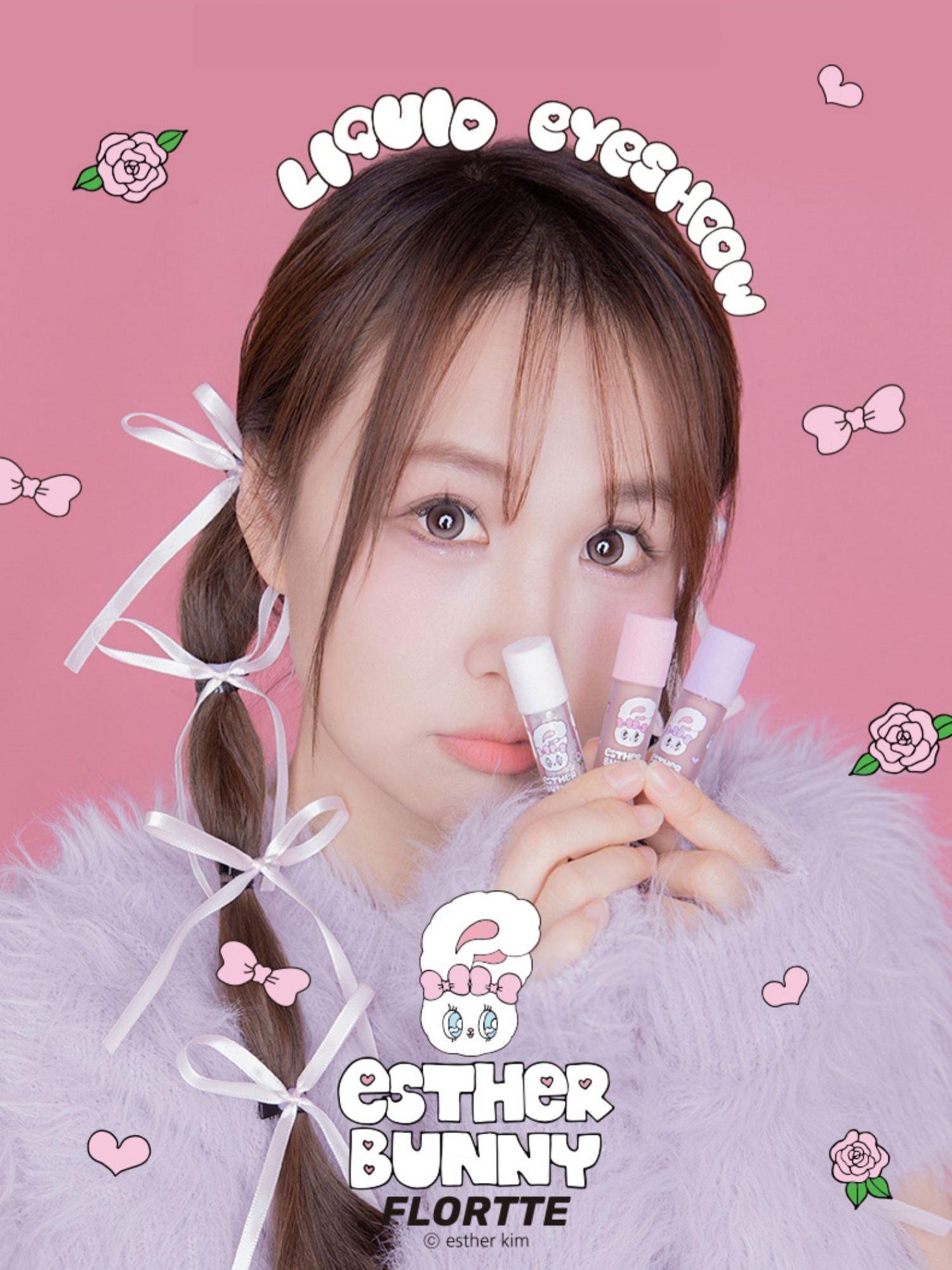 Esther Bunny Liquid Eyeshadow 1.5g