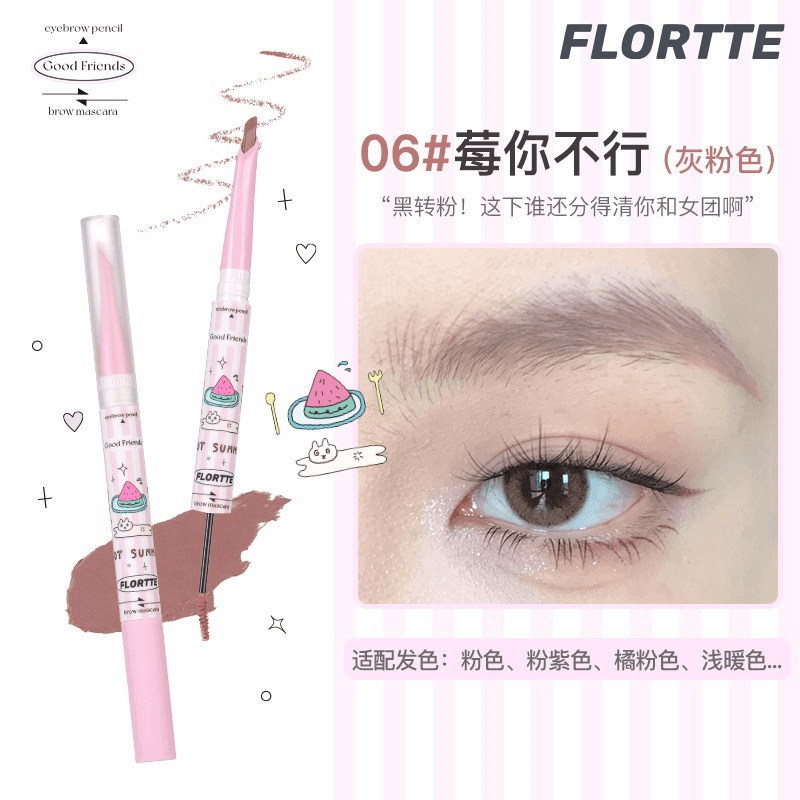 Flortte Good Friends Club Eyebrow Pen 1.18g