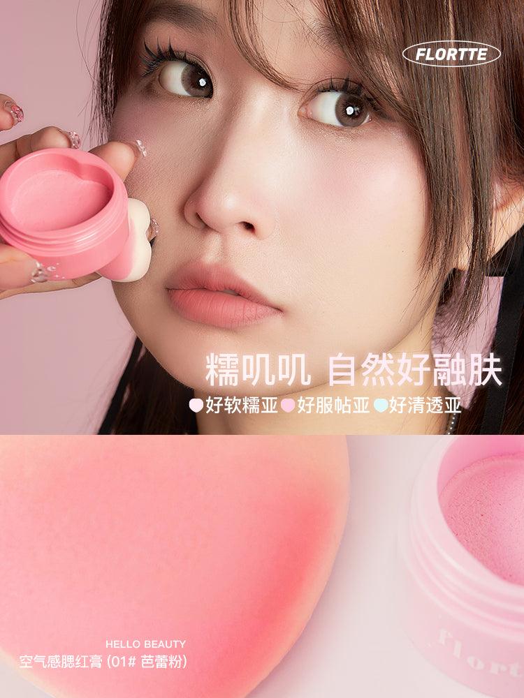 Good Things Are Coming True Cream Blush 6g