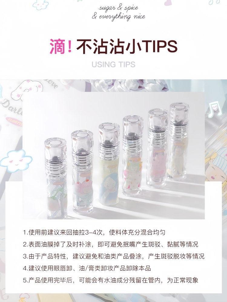 Flortte X Wackky Girls World Lip Lacquer 2.6g