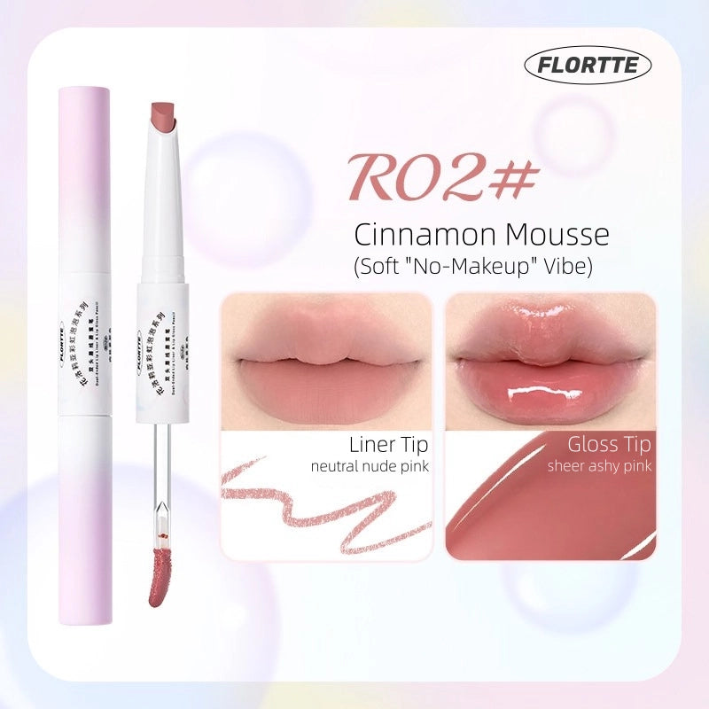 Flortte - Rainbow Bubble Double-Ended Lip Liner n Lip Gloss Pencil 2.8g