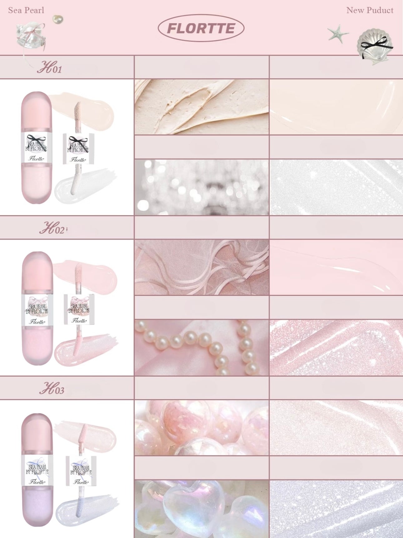 Flortte Sea Pearl Double Ended Highlight Contour Liquid 4.3g 4.6g