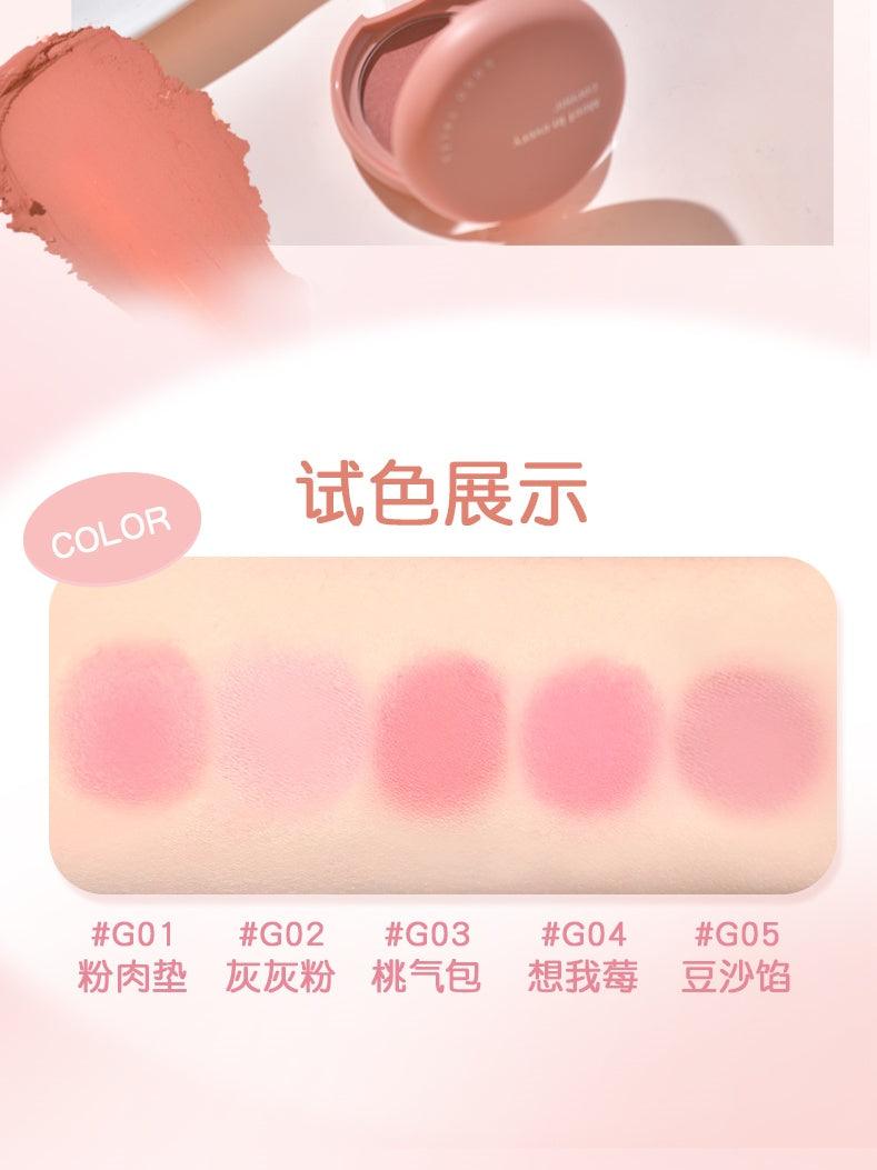 GOGO TALES Blush Cream 8g
