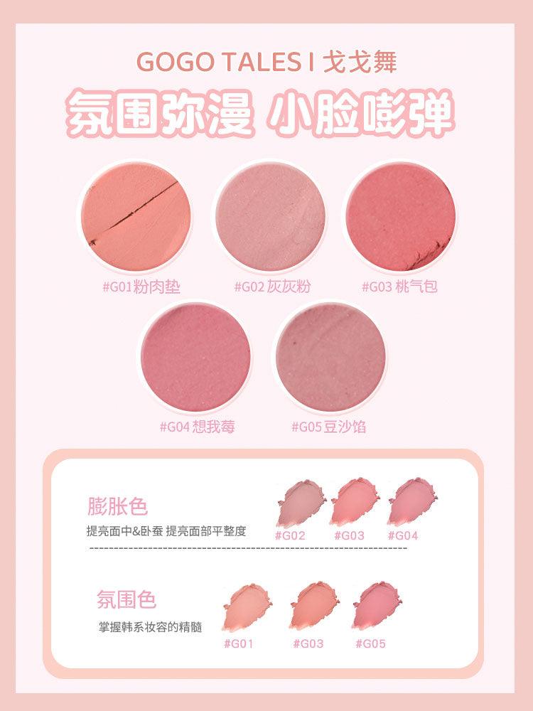 GOGO TALES Blush Cream 8g