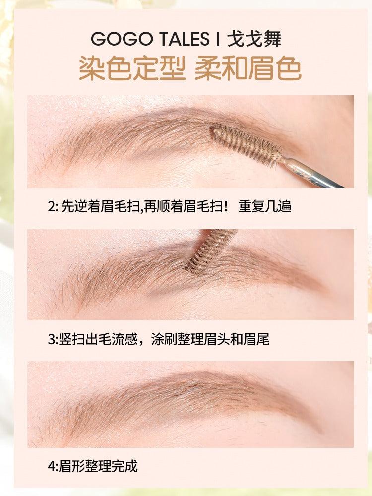 GOGO TALES Eyebrow Shaping 5g