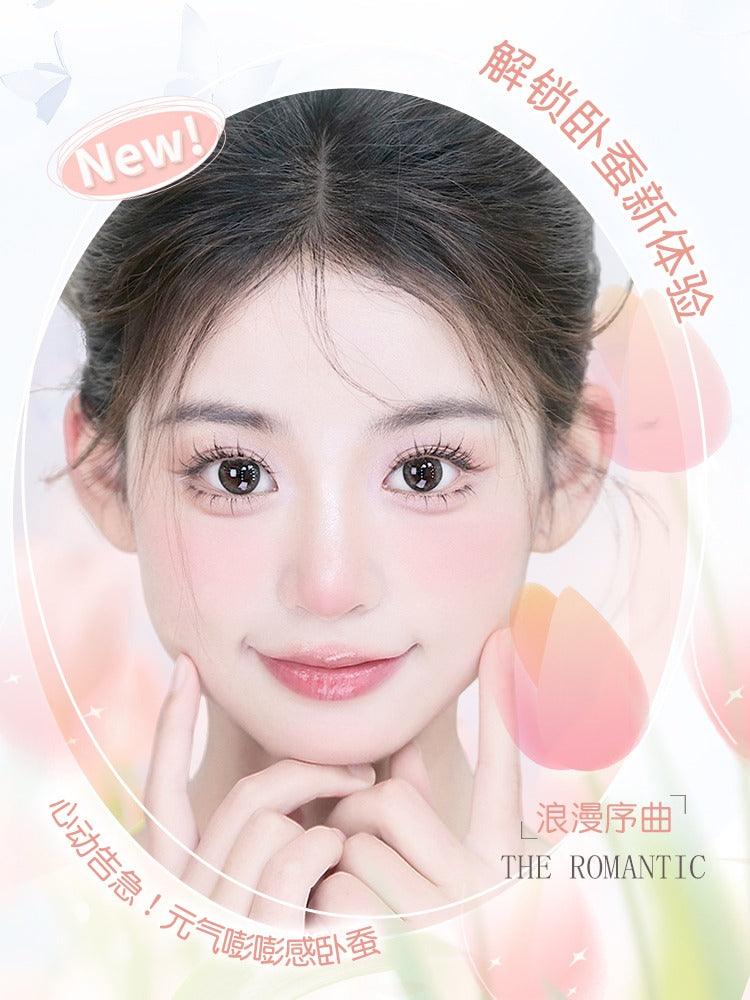 GOGO TALES Eyelid Brightening Duo Palette 2.8g