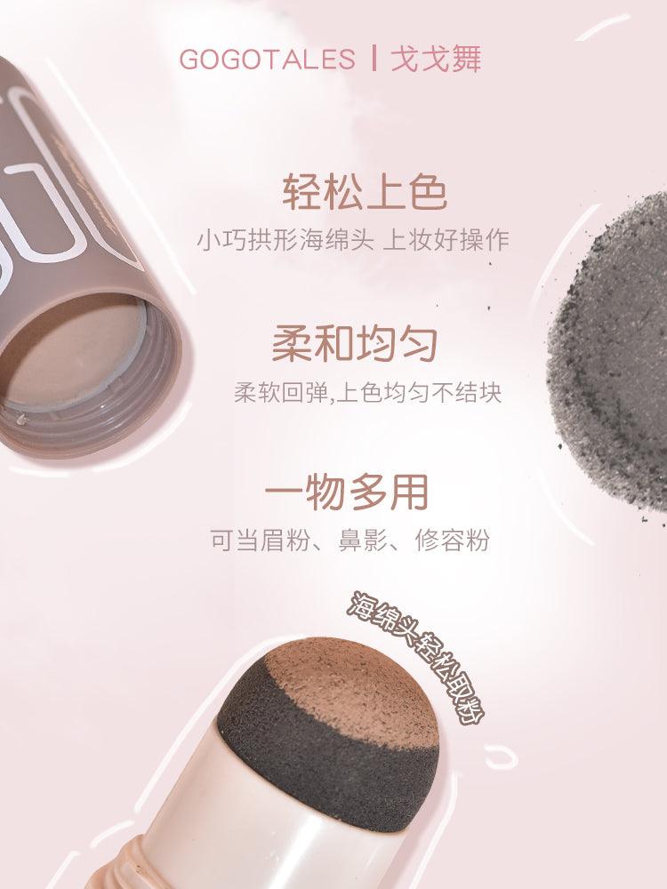 GOGO TALES Hairstyling Powder 4g