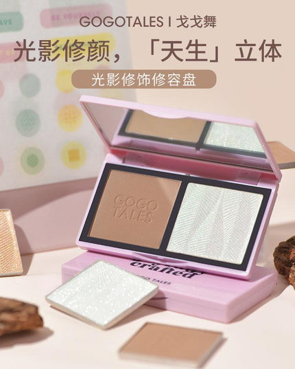 GOGO TALES Light and Shadow Contouring Palette GT520 - Chic Decent
