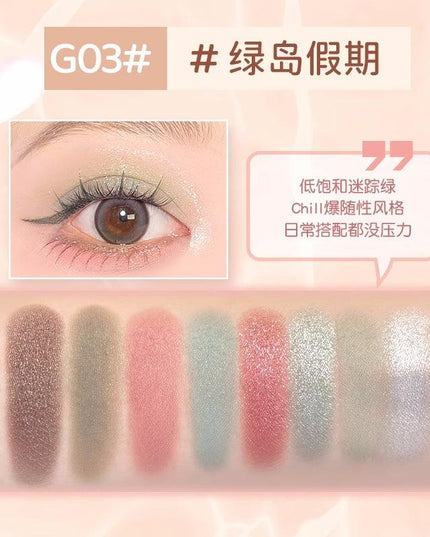 GOGO TALES Powder Fog Cloud Eyeshadow Palette GT516 - Chic Decent