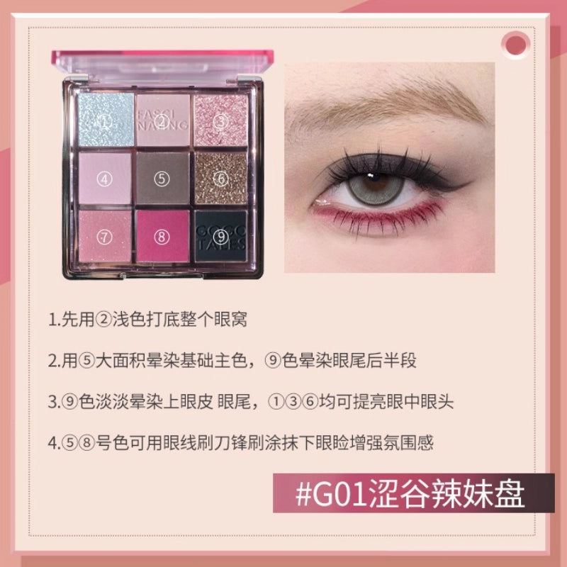 Glaze Tinting Eyeshadow Palette 10.8g