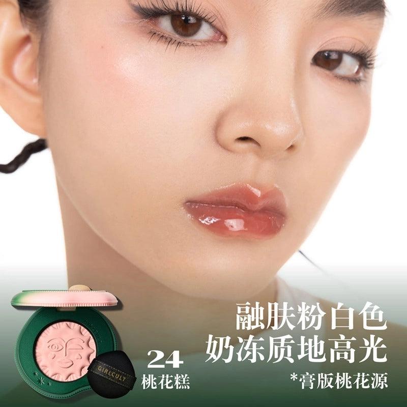 Blush of Peaches Banquet 4.3g/4.7g