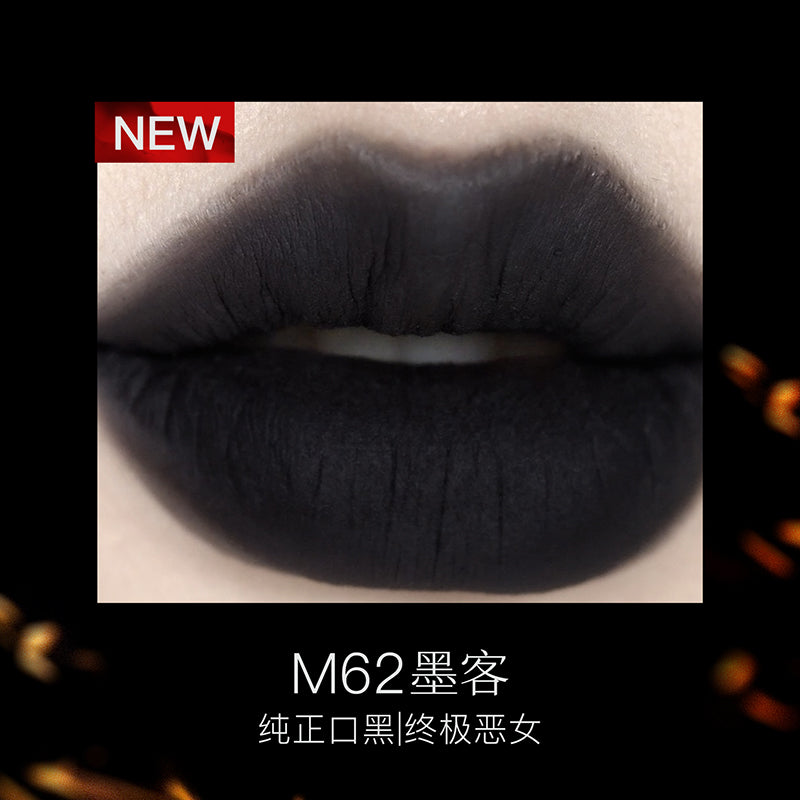 Girlcult Lip Glaze Four Great Inventions GC030