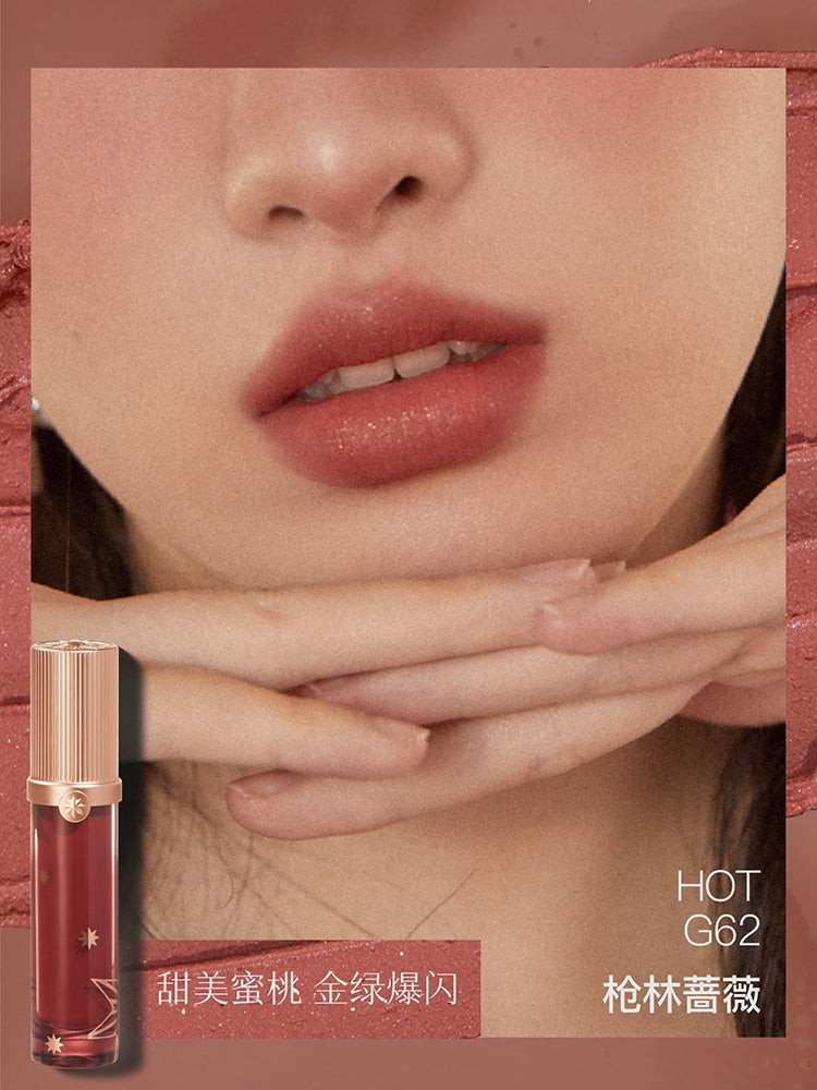 Girlcult Lip Glaze Four Great Inventions GC030