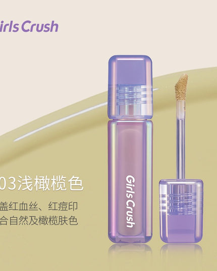 GirlsCrush Water Velvet Concealer GSC005
