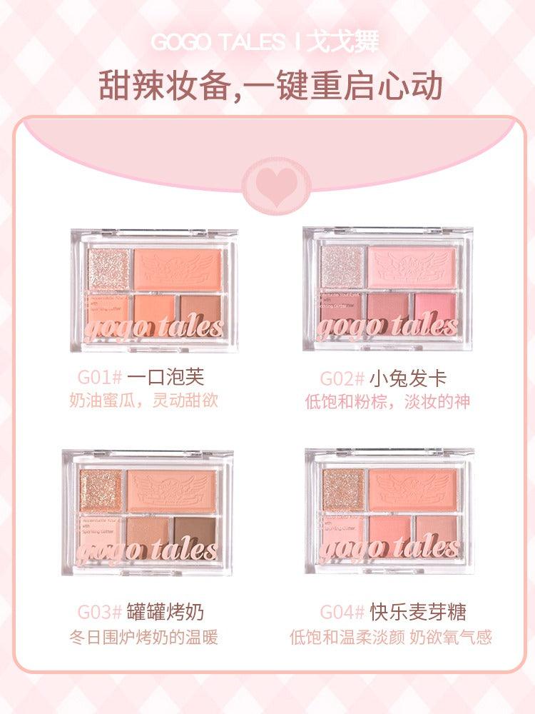 GOGO TALES 5 Colors Eyeshadow 10g