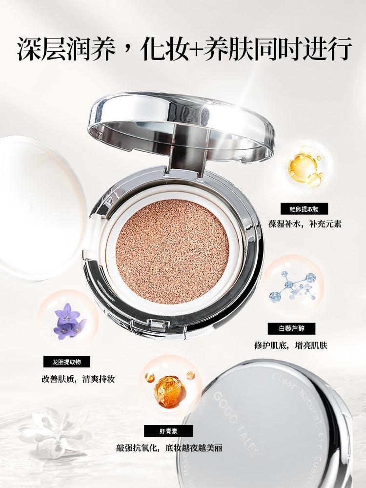 Gogo Tales Air Cushion Foundation 26g