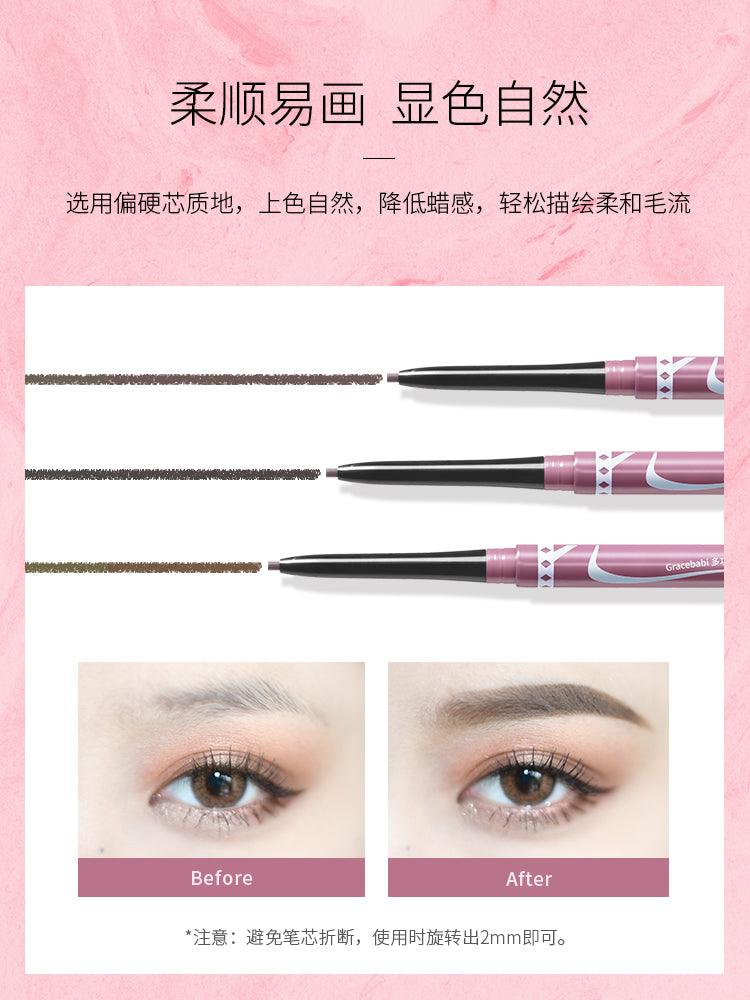 Gracebabi Eyebrow Pencil N Eyebrow Brush GB002 - Chic Decent