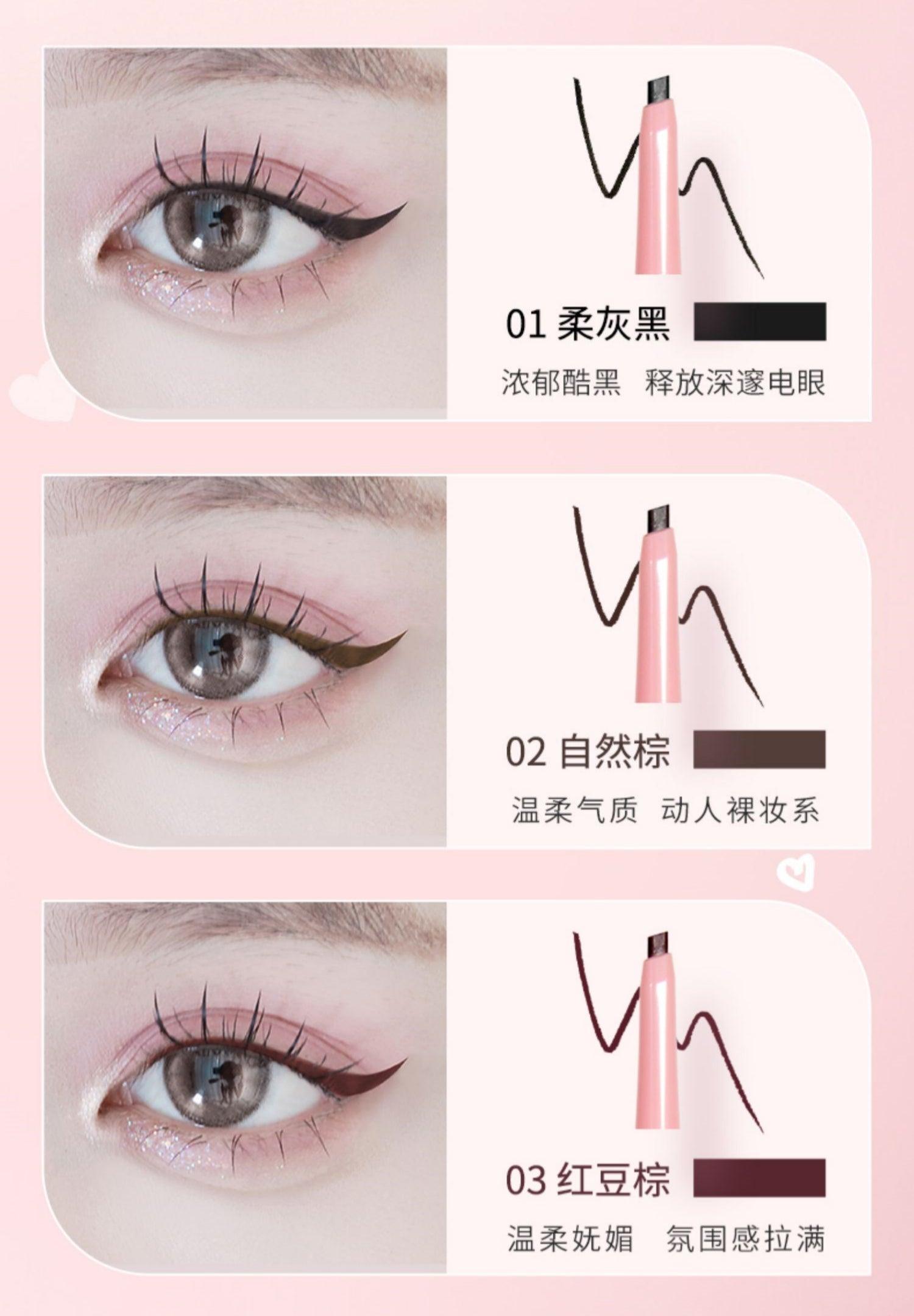 Gracebabi Gel Eyeliner GB007 - Chic Decent