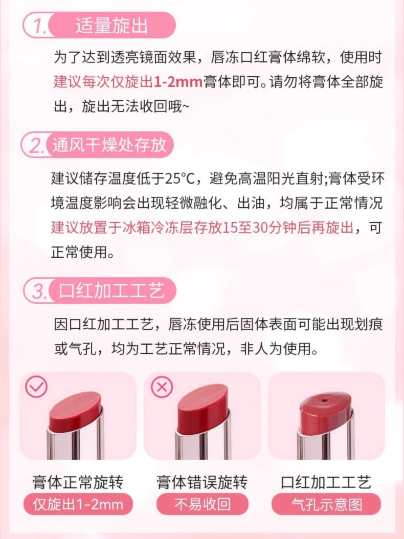 HOLD LIVE Icy Water Gloss Lipstick 3.2g