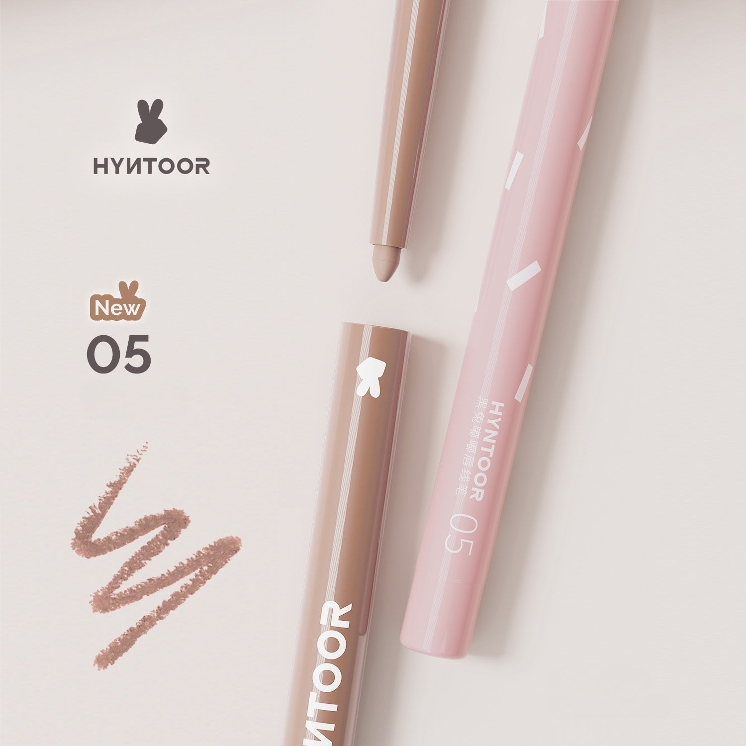 HYNTOOR Lipliner Velvet Mist Plump 0.2g