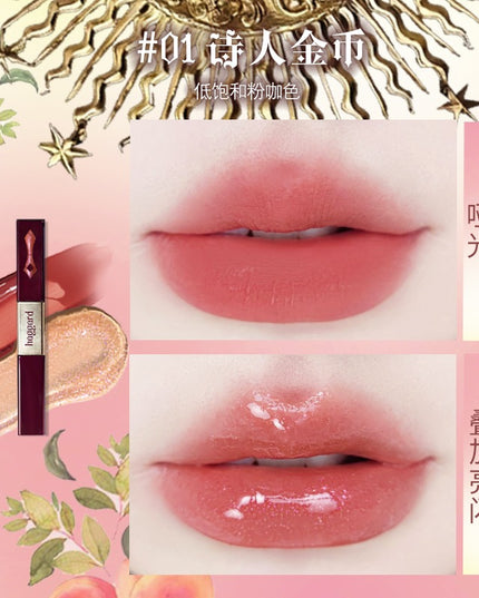 Haggard Double Ended Glossy Misty Lip Color HG003