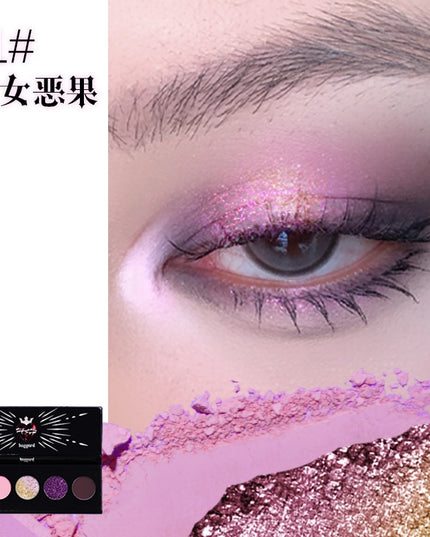 Haggard Five Colors Eyeshadow Palette Gothic Makeup HG004