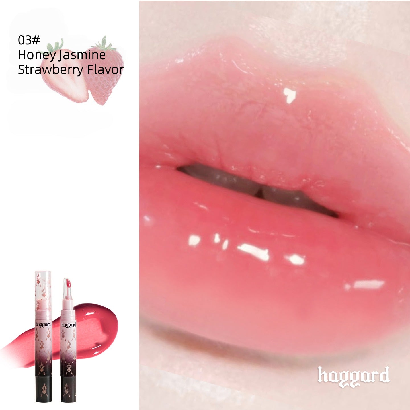 Haggard EMO Monster Essence Hydra Lip Protector 3.5g