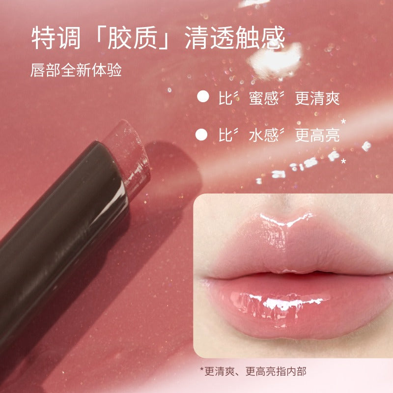 EMO Monster Glossy Lipstick 1.9g