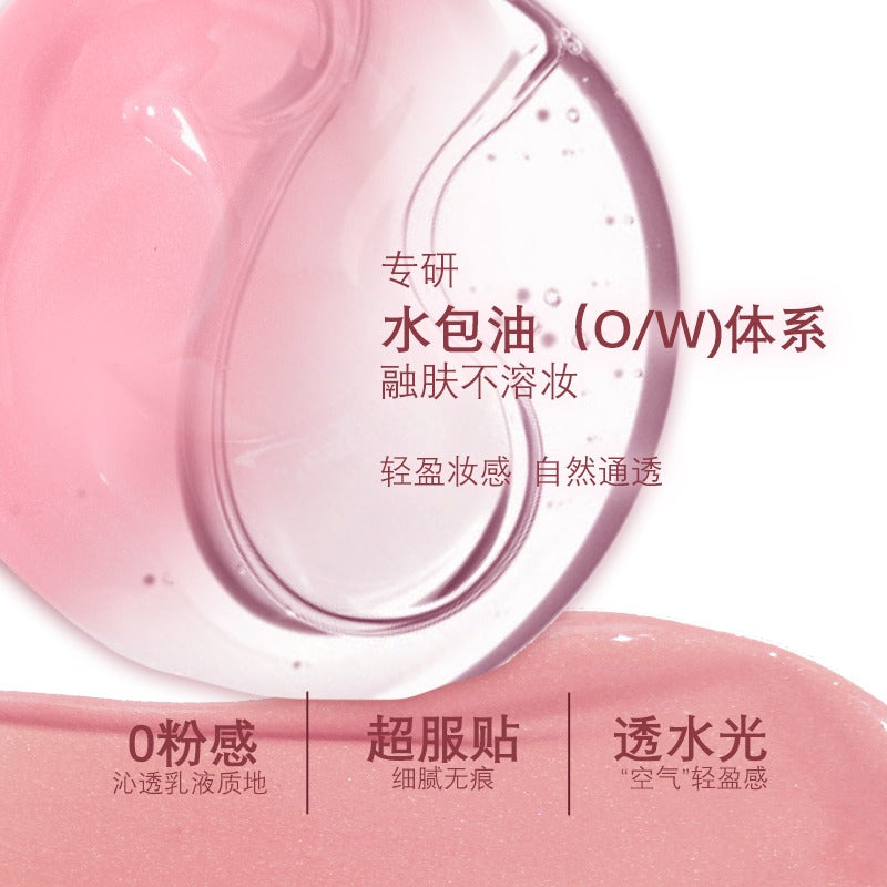 Haggard EMO Monster Liquid Blush 15g