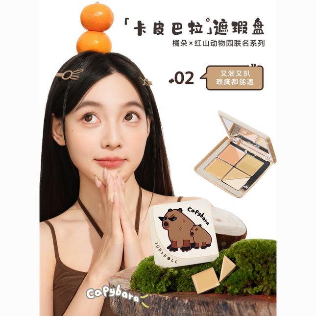 Judydoll Traceless Cloud Touch Concealer Palette JD124