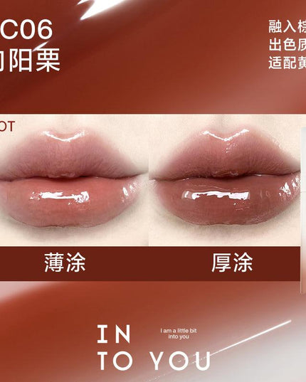 INTO YOU Coconut Lip Gloss IY0F7 - Chic Decent