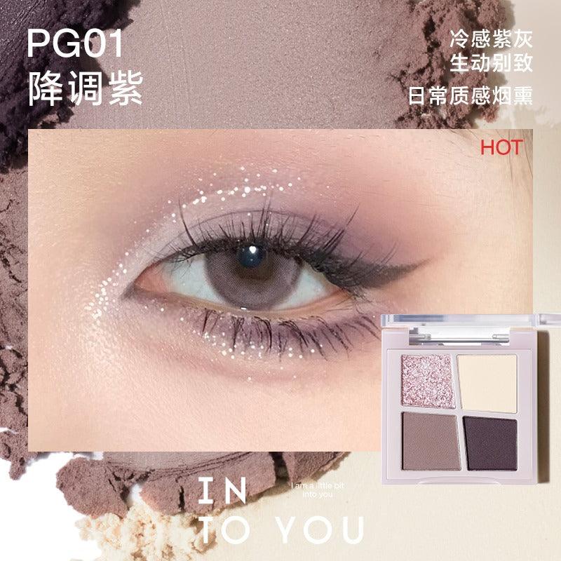 INTO YOU Rotational Eyeshadow Palette 3.5g