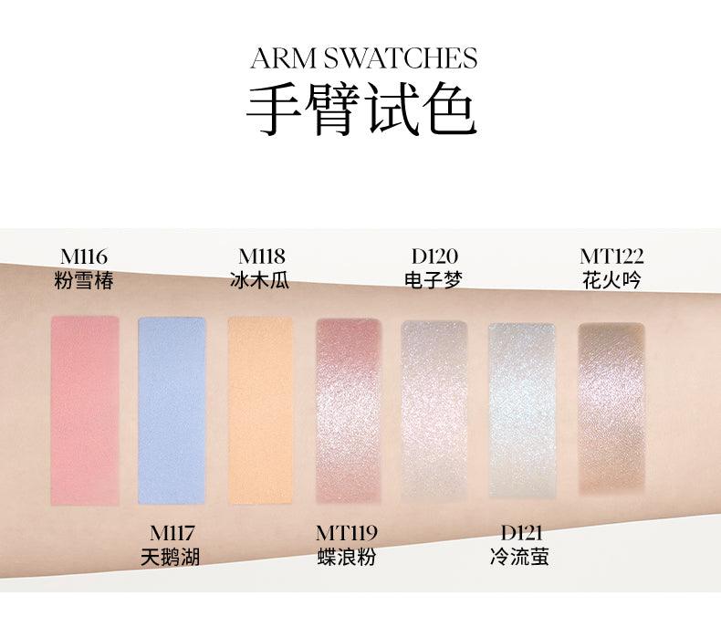 Joocyee Daydreamer Eyeshadow JC041 - Chic Decent